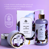 Spa Gift Basket